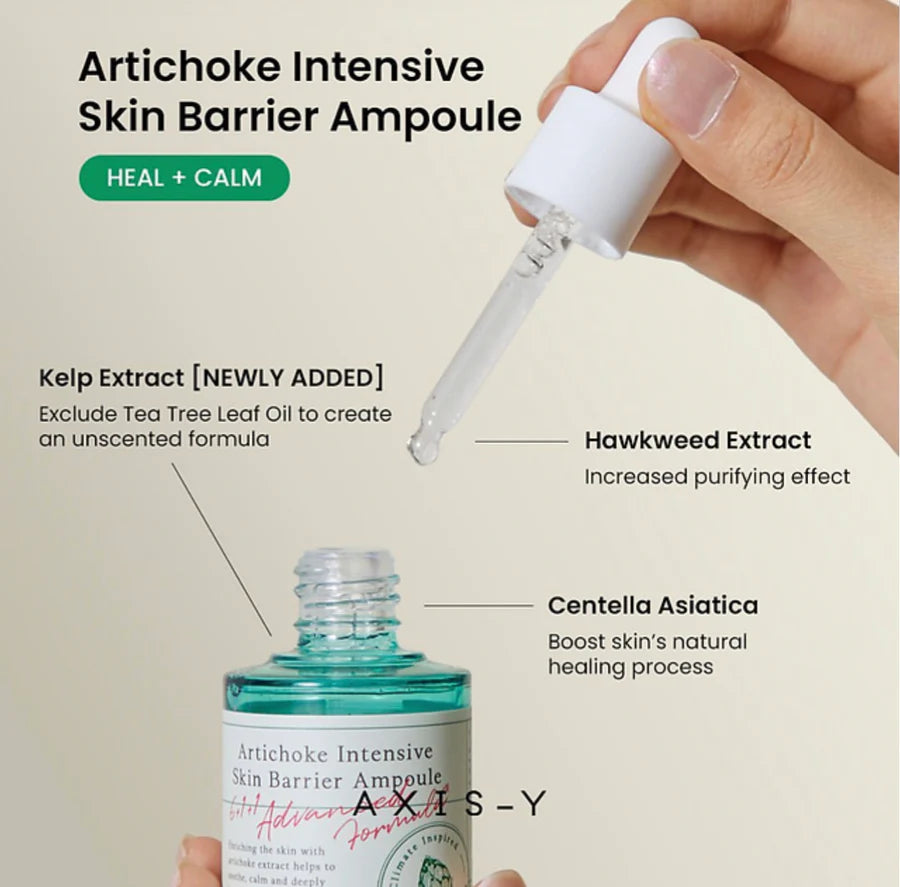 Shop AXIS-Y Artichoke Intensive serum , Online in Pakistan - ColorshowPk