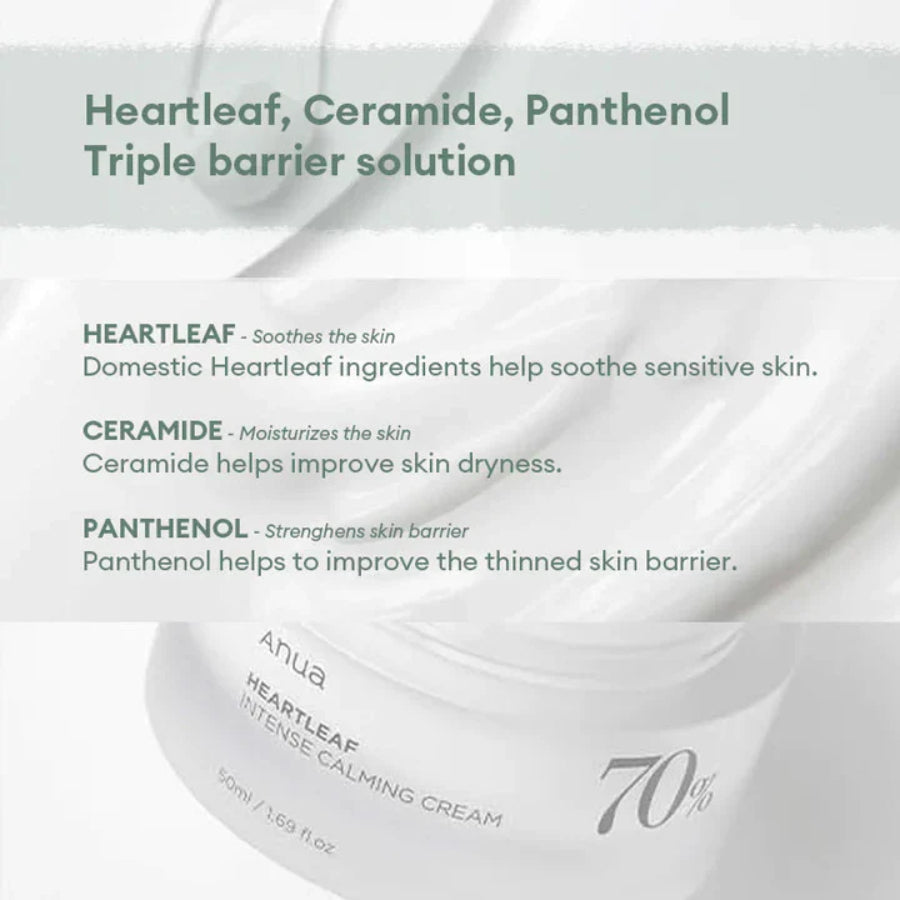 Anua Heartleaf 70% Intense Calming Cream
