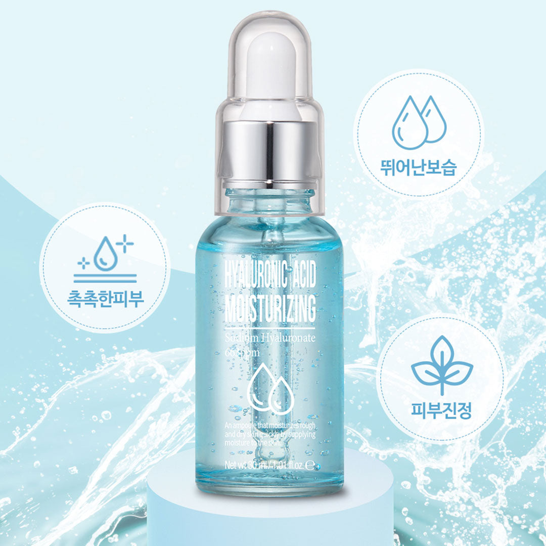 Esfolio Hyaluronic Acid Moisturizing Ampoule