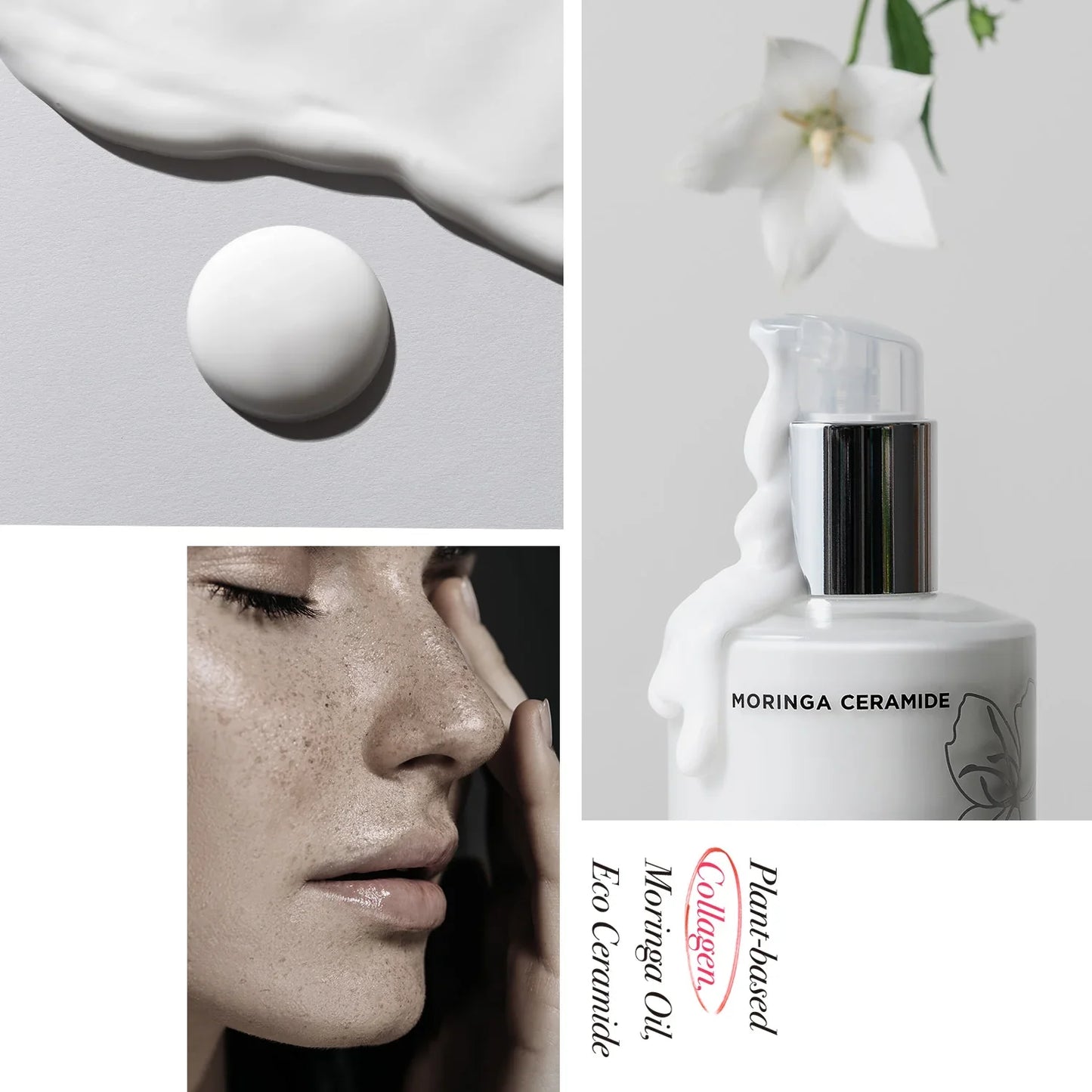Shop Heimish Collagen Enriched Moisturizer Online in Pakistan - ColorshowPk