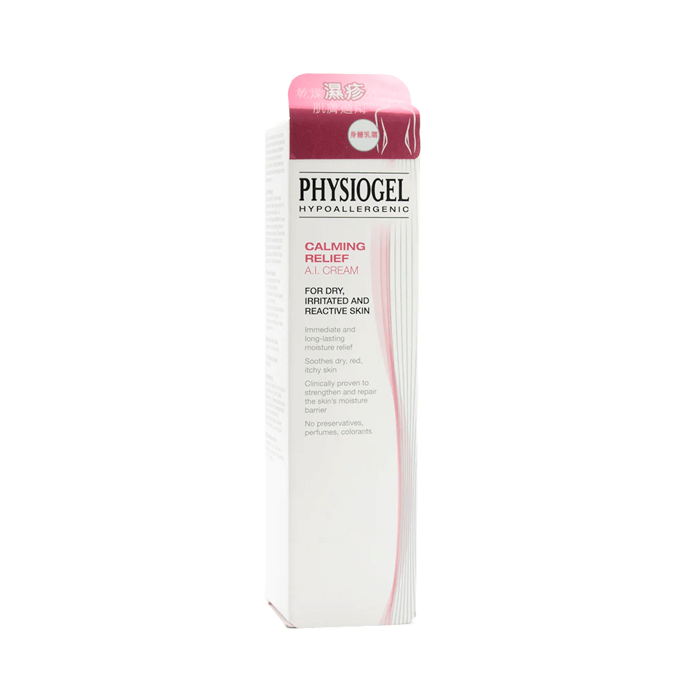 Physiogel Calming Relief AI Cream, Dry, Irritated and Reactive Skin
