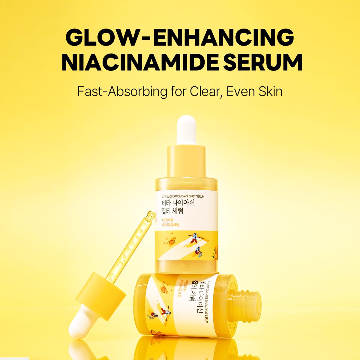 Round Lab Vita Niacinamide Dark Spot Serum Sample