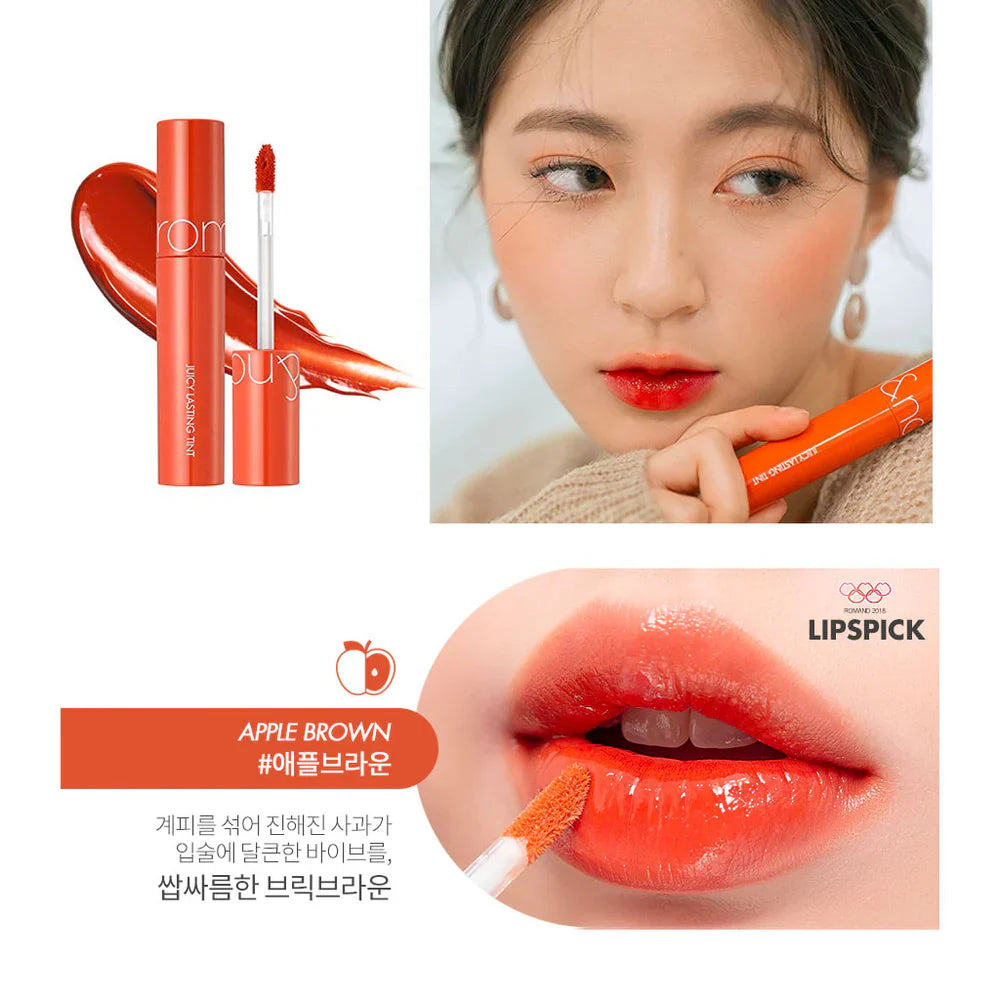 Rom&nd Juicy Lasting Tint