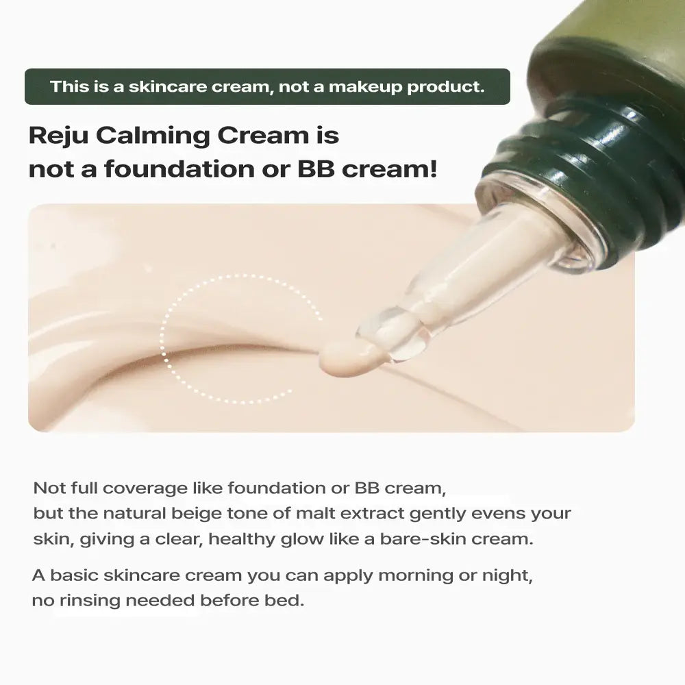 Suelo Reju Calming PDRN Cream