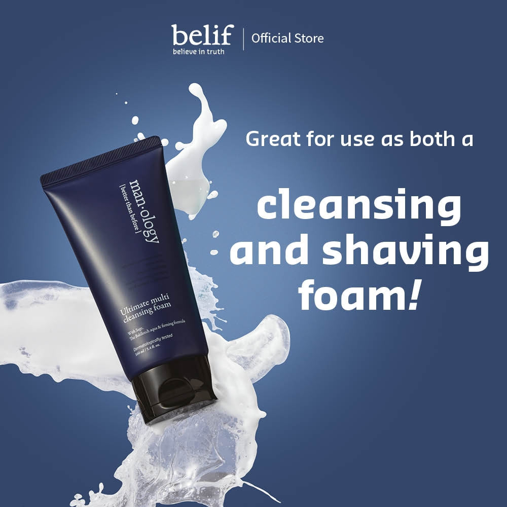 Shop belif cleansing foam, Online in Pakistan - ColorshowPk