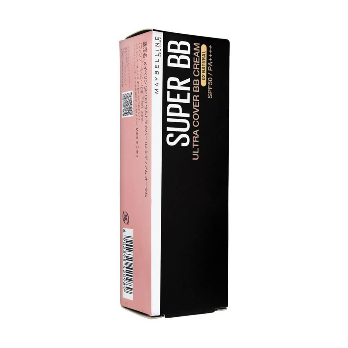 Maybelline New York Super BB Ultra Cover Cream, SPF 50 PA++++