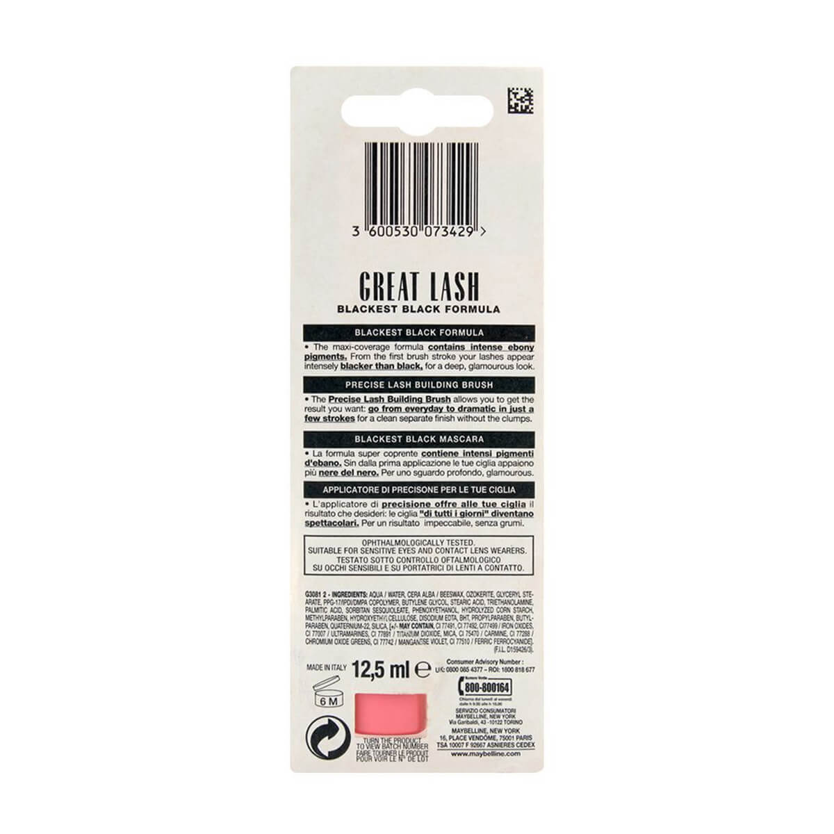 Maybelline New York Great Lash Blackest Black Mascara