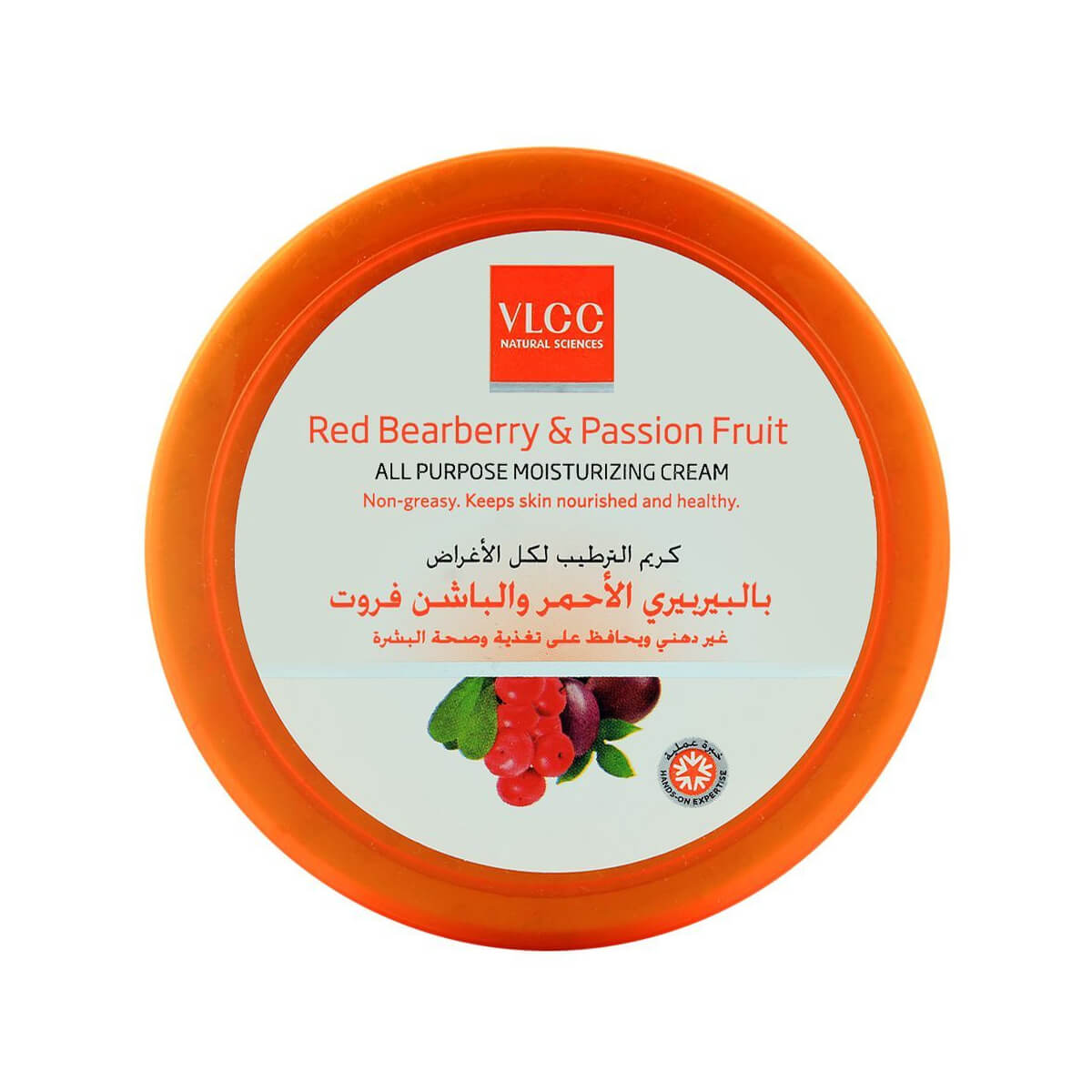 VLCC Red Bearberry & Passion Fruit Cream