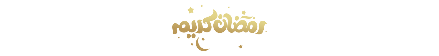 Ramadan Kareem