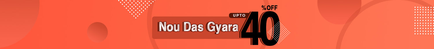 Nou Das Gyara