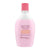 Rimmel London - Nail Polish Remover