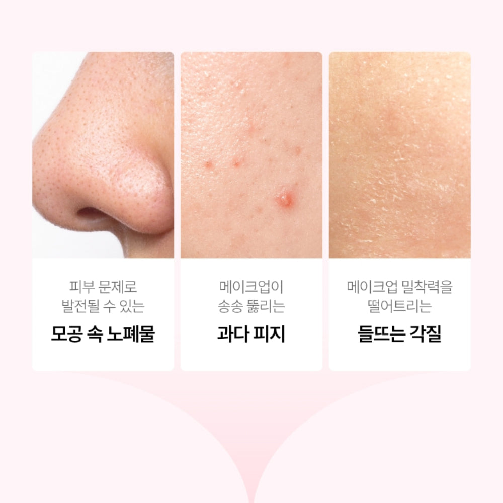 Anua Peach Niacin Spread Cleansing Foam