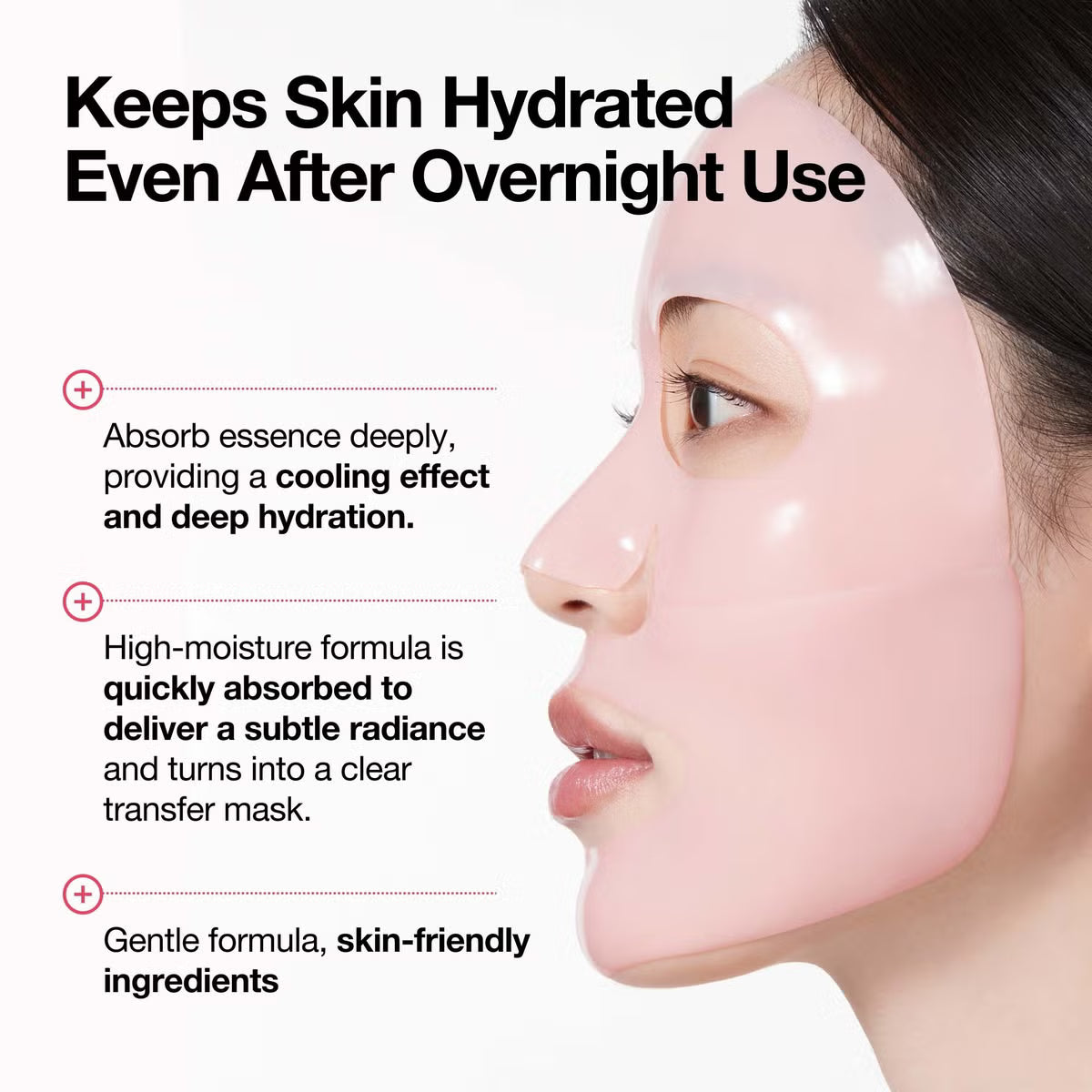 Anua Vita Brightening Collagen Mask 34g (1pc)