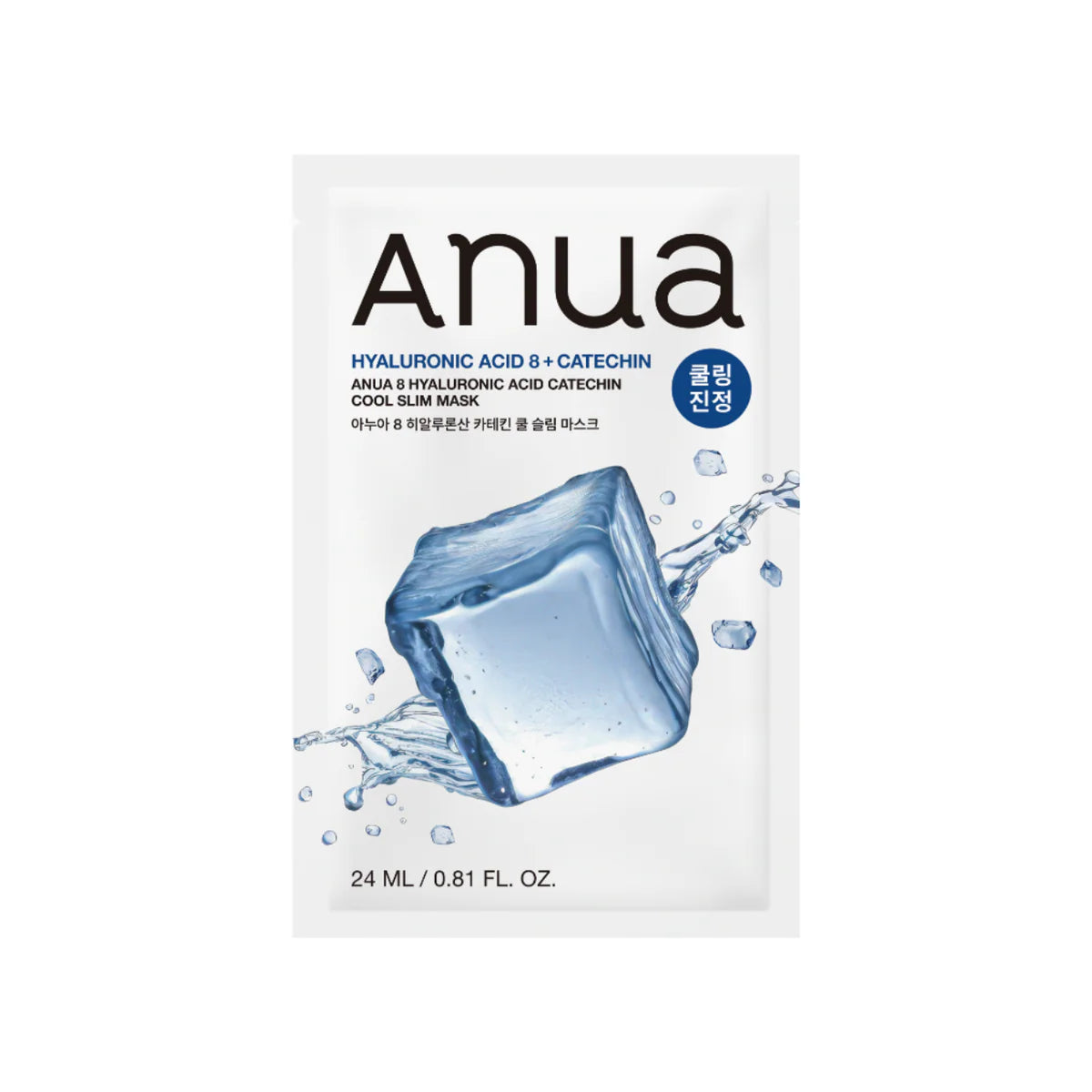 Anua 8 Hyaluronic Acid Catechin Cool Slim Mask 24ml (1pc)
