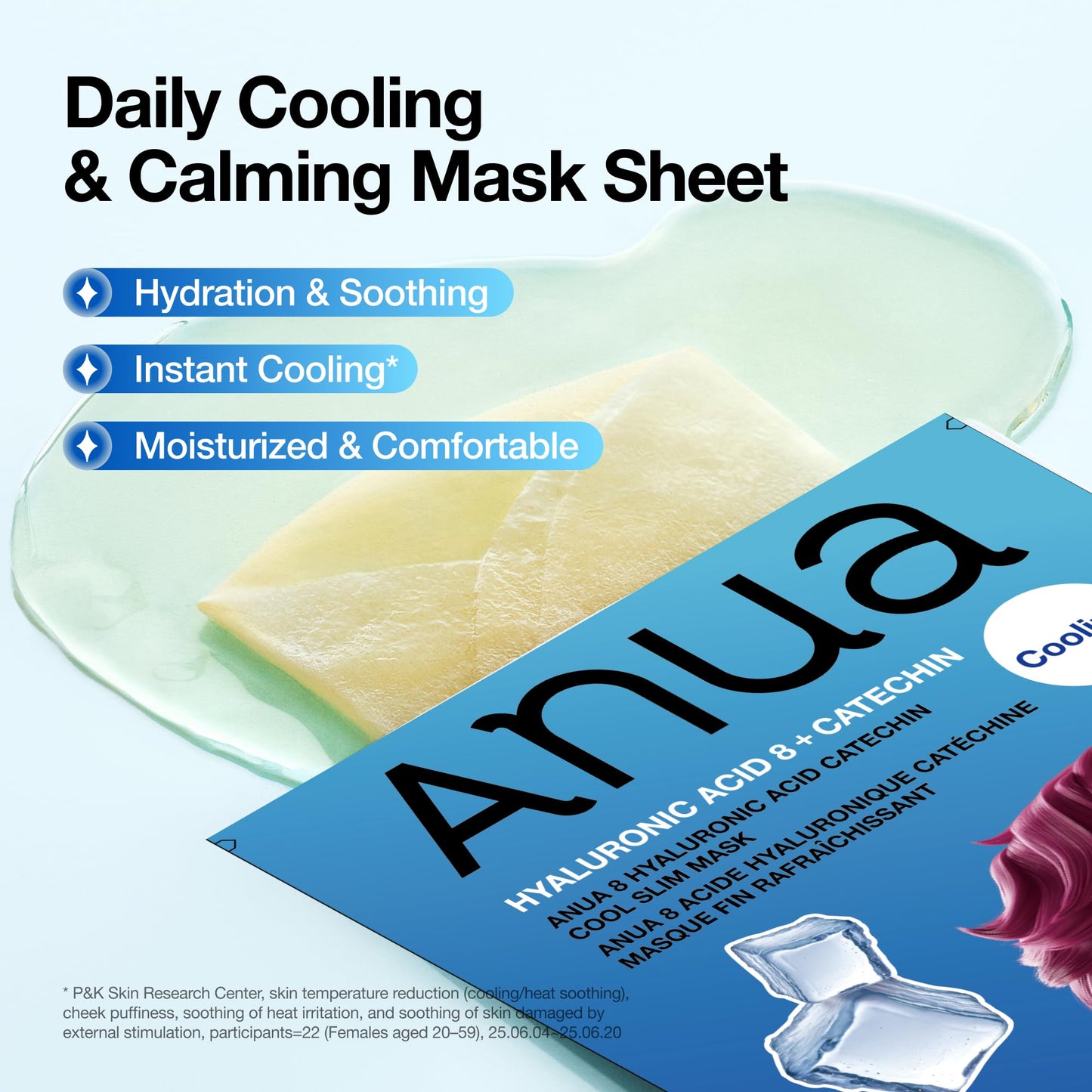 Anua 8 Hyaluronic Acid Catechin Cool Slim Mask 24ml (1pc)