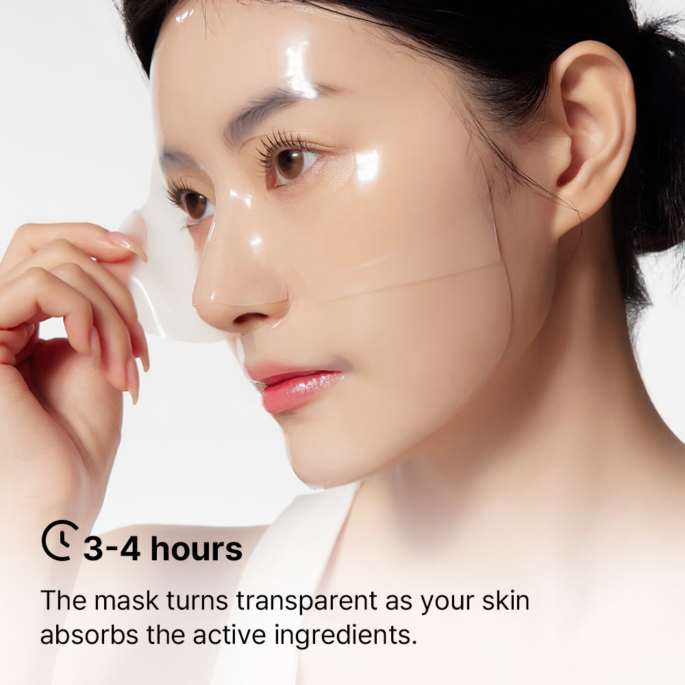 Arocell Super Power Mask Ex 42gm