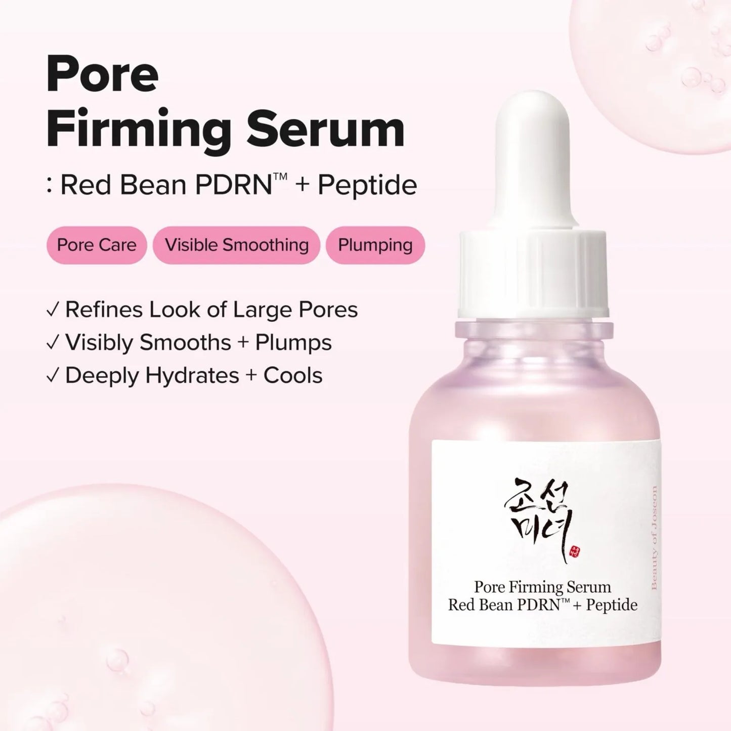 Beauty of Joseon Pore Firming Serum Red Bean PDRN+Peptide