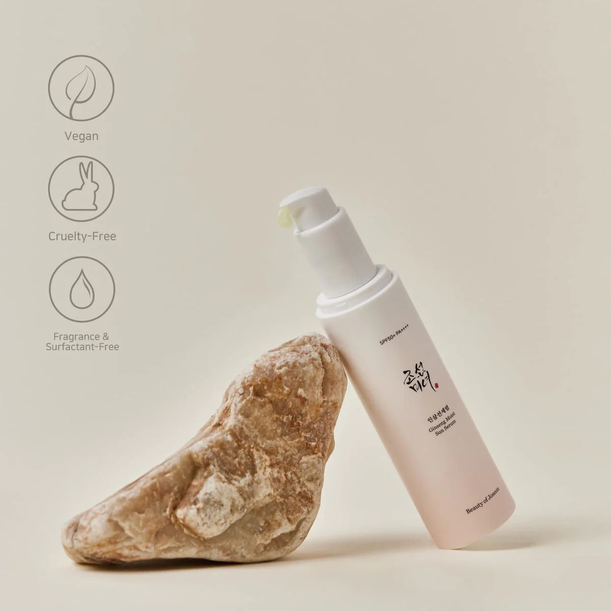 Shop Beauty of Joseon Sun Serum Online in Pakistan - ColorshowPk