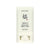  Shop BEAUTY OF JOSEON Matte sun stick Mugwort + Camilia (SPF 50+ PA++++) Online in Pakistan - ColorshowPk 