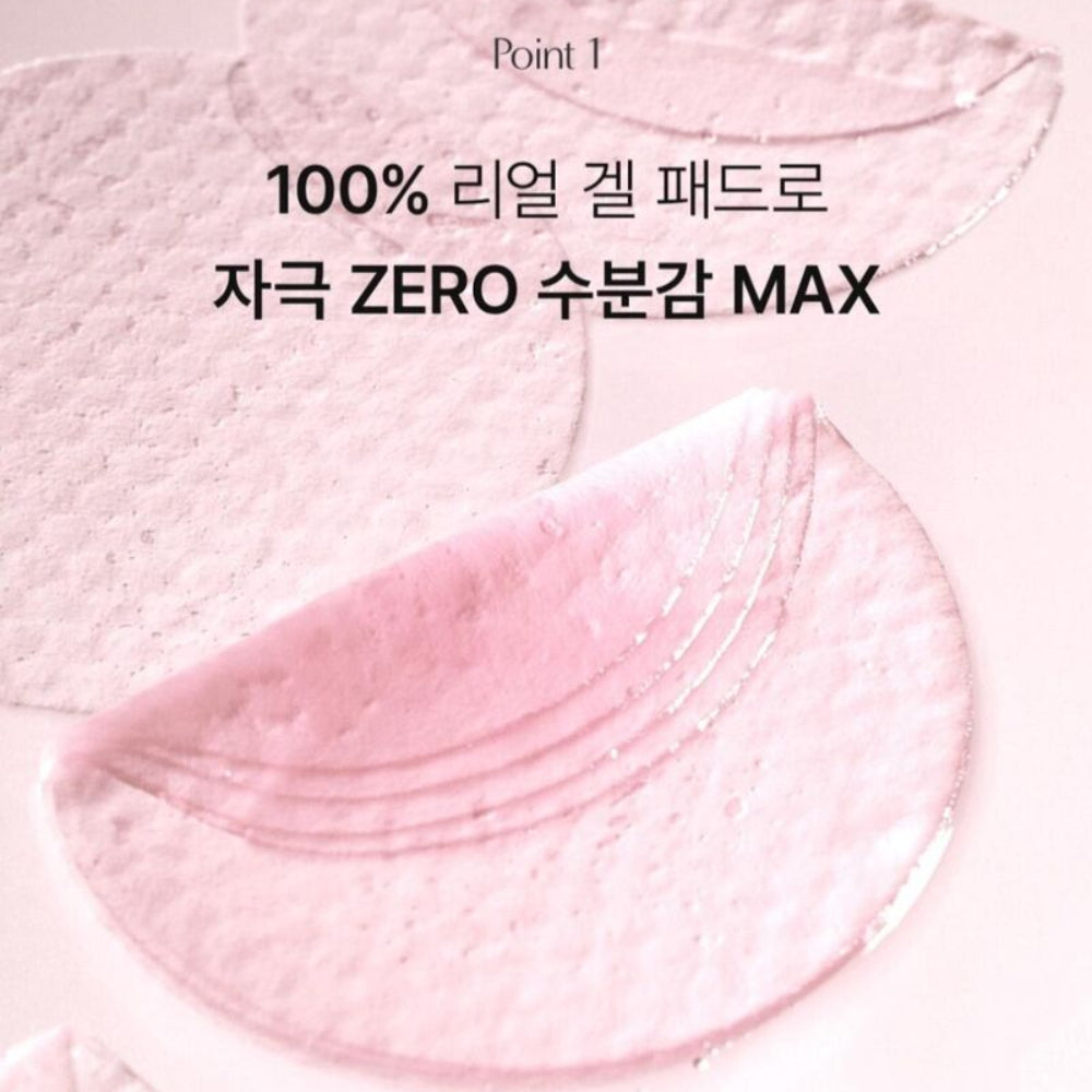 Biodance Collagen Gel Toner Pads (60Pads)