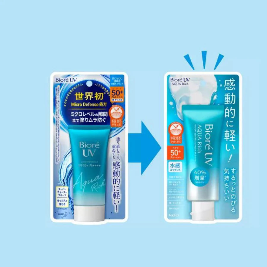 Biore UV Aqua Rich Watery Essence SPF50+