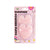 Bleuface Powder Puffs (Heart)