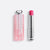 Dior Addict Lip Glow Reviving Lip Balm
