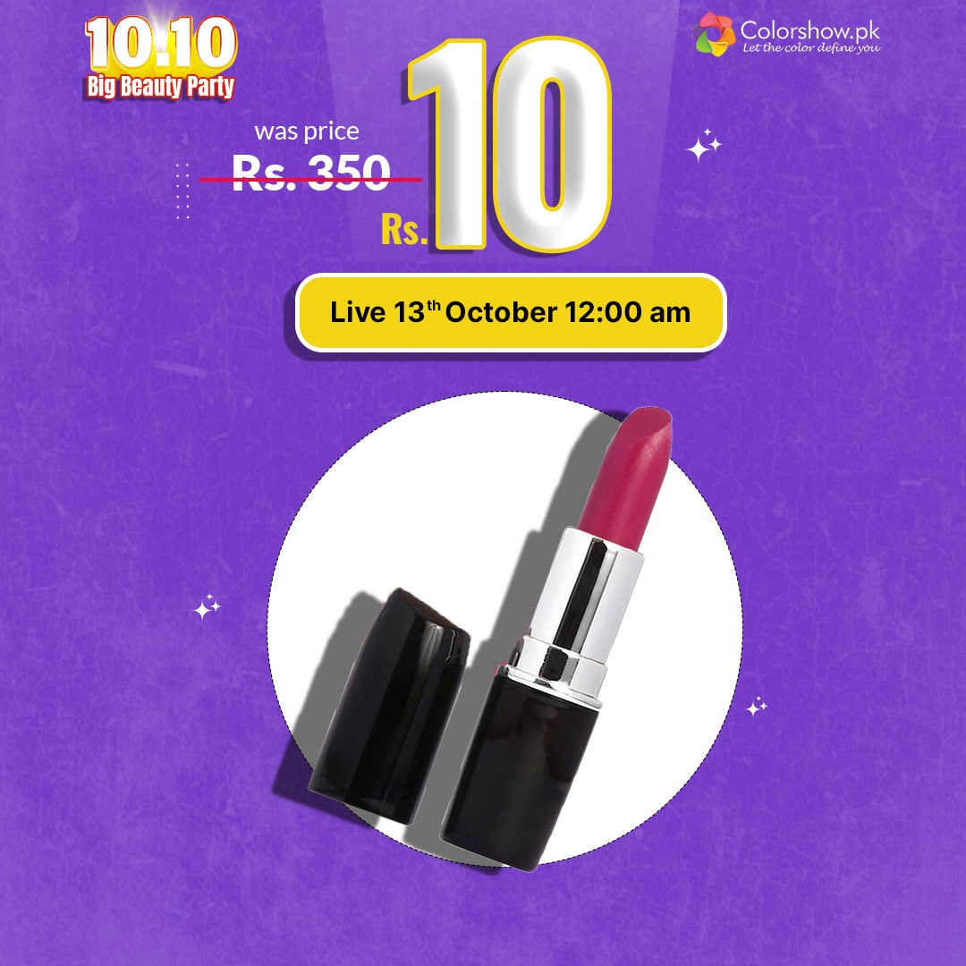 Swiss Miss Lipstick Crazy Rs. 10