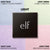 ELF Set It Bright Powder Quad