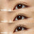 Essence lash WITHOUT LIMITS WATERPROOF EXTREME LENGTHENING & VOLUME MASCARA 03
