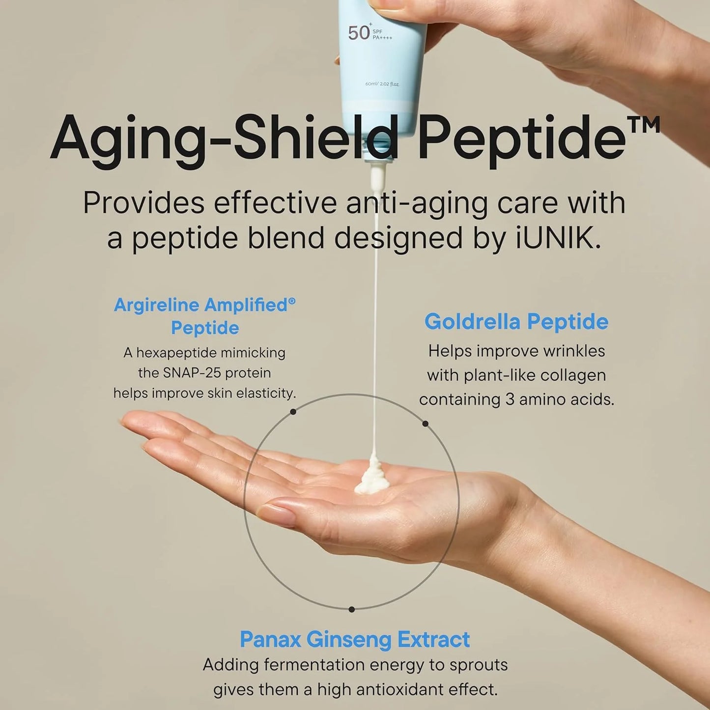 IUNIK Beta-Glucan Barrier Sunscreen