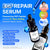Klairs Blue Youth Activating Drop (EGF 10ppm + FGF 10ppm)