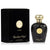Lattafa Edp Opulent Oud