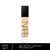  Shop NARS Natural Radiant Longwear Foundation Gobi Light 3, Online in Pakistan - ColorshowPk