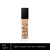 Shop NARS Natural Radiant Longwear Foundation Fiji Light 5, Online in Pakistan - ColorshowPk