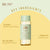 Pixi Vitamin-C Tonic