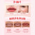 Sheglam Bounce Putty Pocket Lip Pot