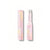SHEGLAM Crystal Jelly Glaze Stick