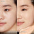 Too Faced Born This Way Super Coverage Multi-Use Longwear Concealer