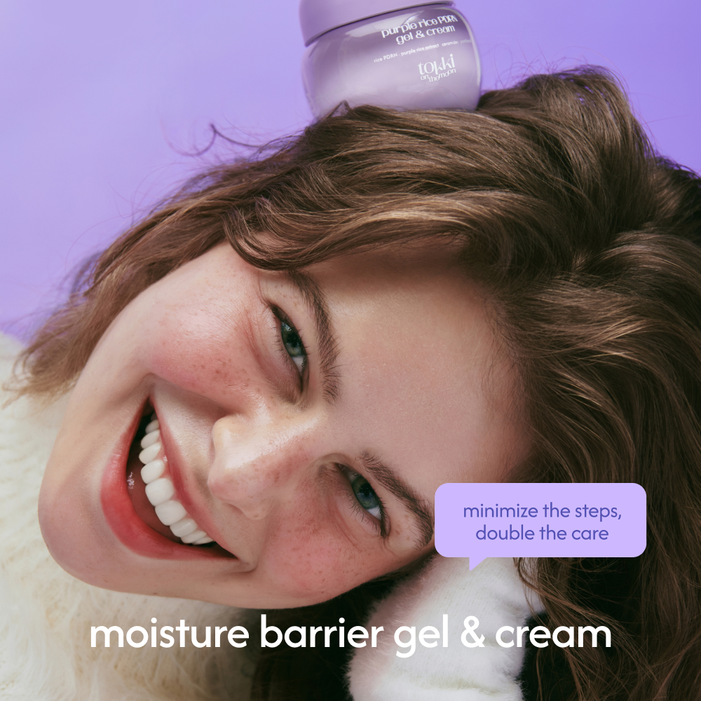 tokki on the moon Purple Rice PDRN Gel&Cream