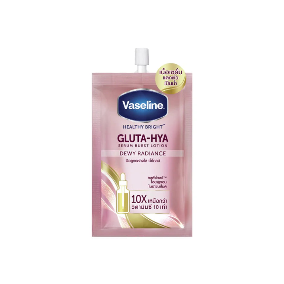 glutathione lotion price in pakistan Skin Brightening & Nourishing Formula Buy glutathione whitening body lotion