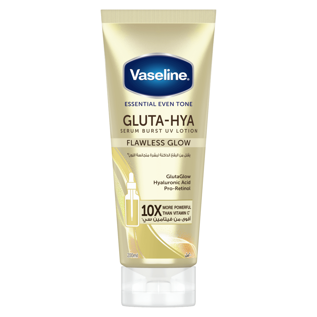 Vaseline Gluta-Hya Flawless Glow Serum-In-Lotion