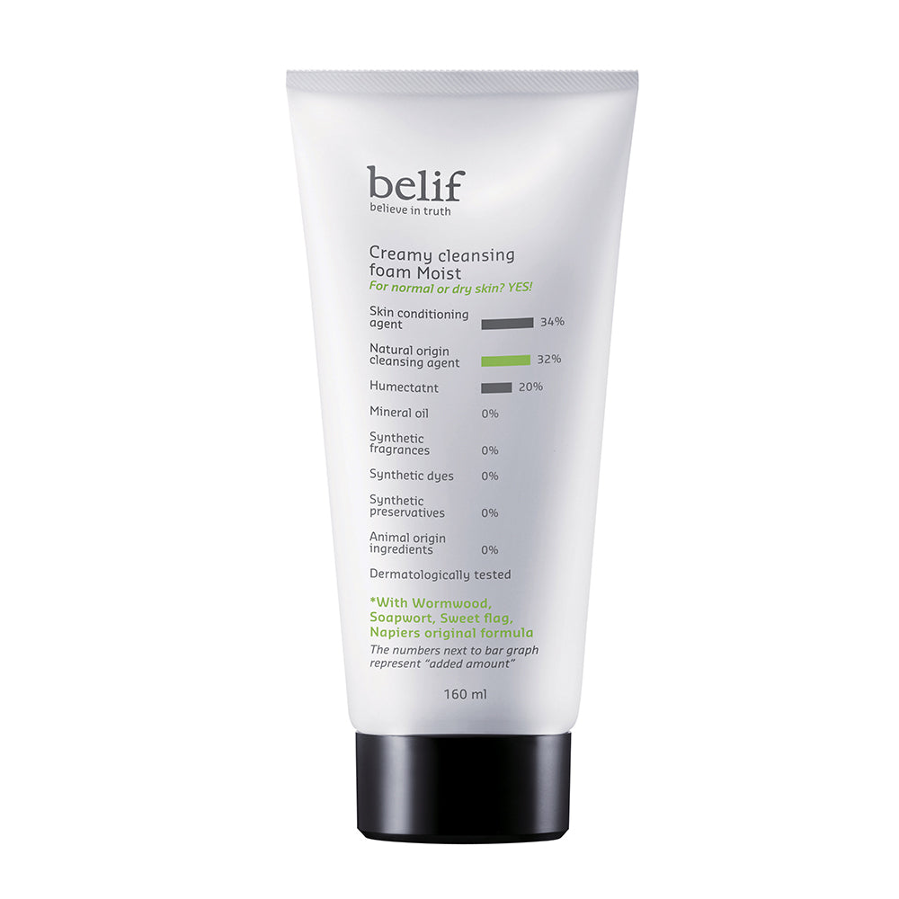 Shop belif Creamy cleansing Foam Moist 160ml, Online in Pakistan - ColorshowPk