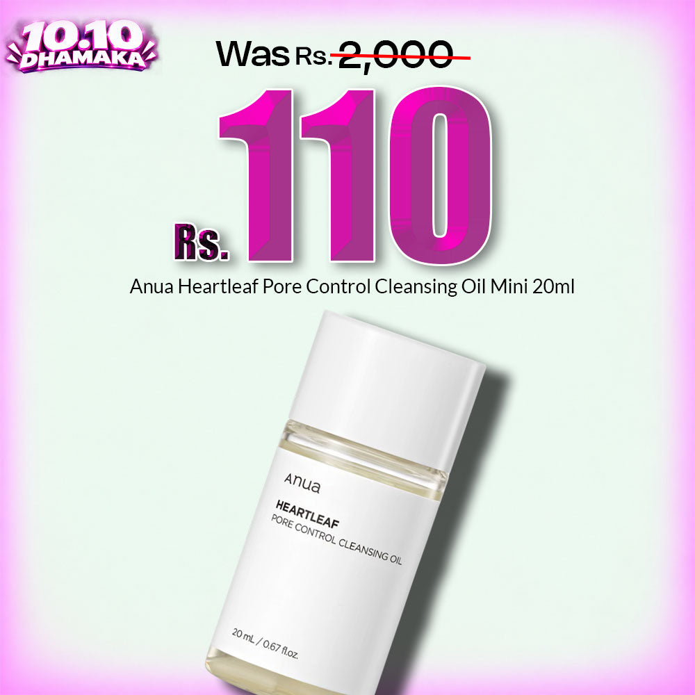 Anua Heartleaf Pore Control Cleansing Oil/20ml RS. 110