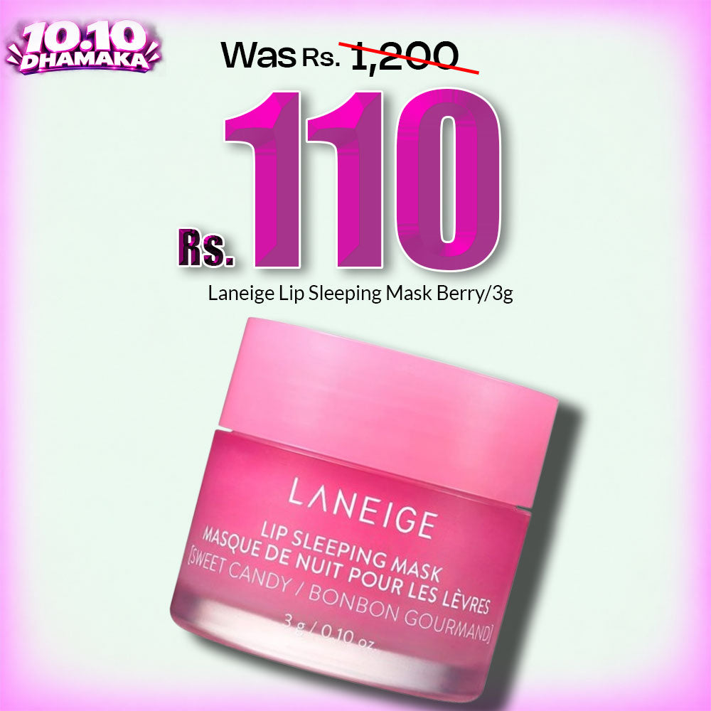 Laneige Lip Sleeping Mask Berry/3g RS. 110