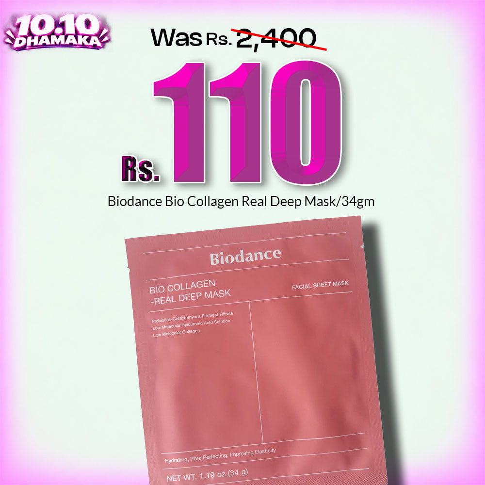 Biodance Bio Collagen Real Deep Mask/34gm RS. 110