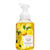 Bath & Body Works Kitchen Lemon Gentle Foaming Hand Soap