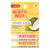 BURT'S BEES  Coconut & Pear Lip Balm Twin Pack